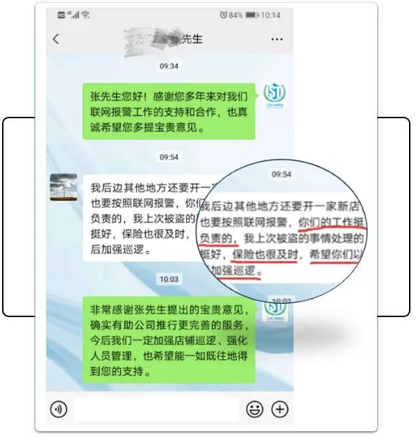 昆山保安服务公司