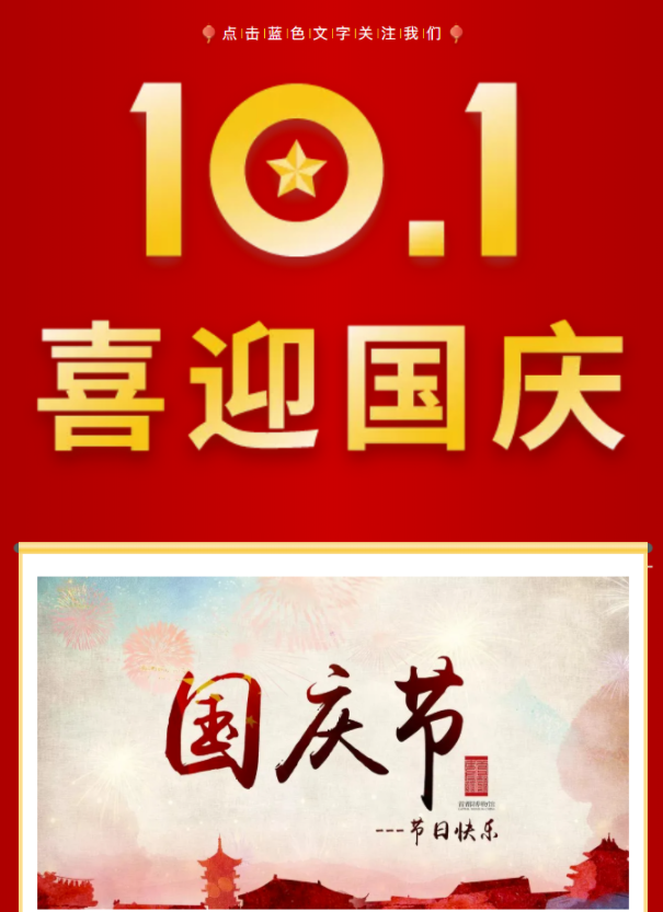昆山保安