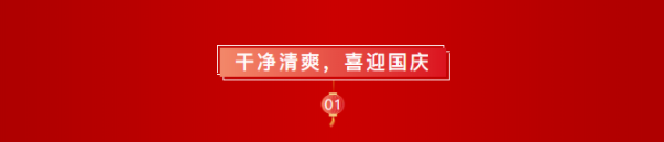 昆山保安公司