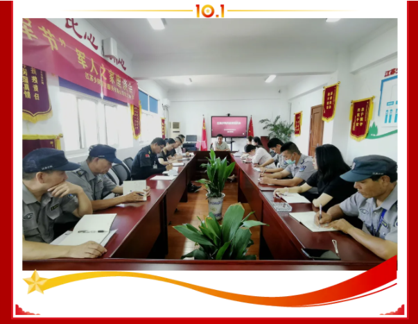 江苏保安公司