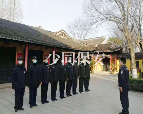 昆山保安