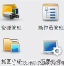 江苏少同公司