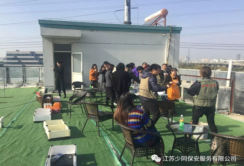 江苏保安公司