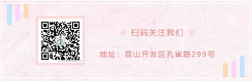 江苏保安公司