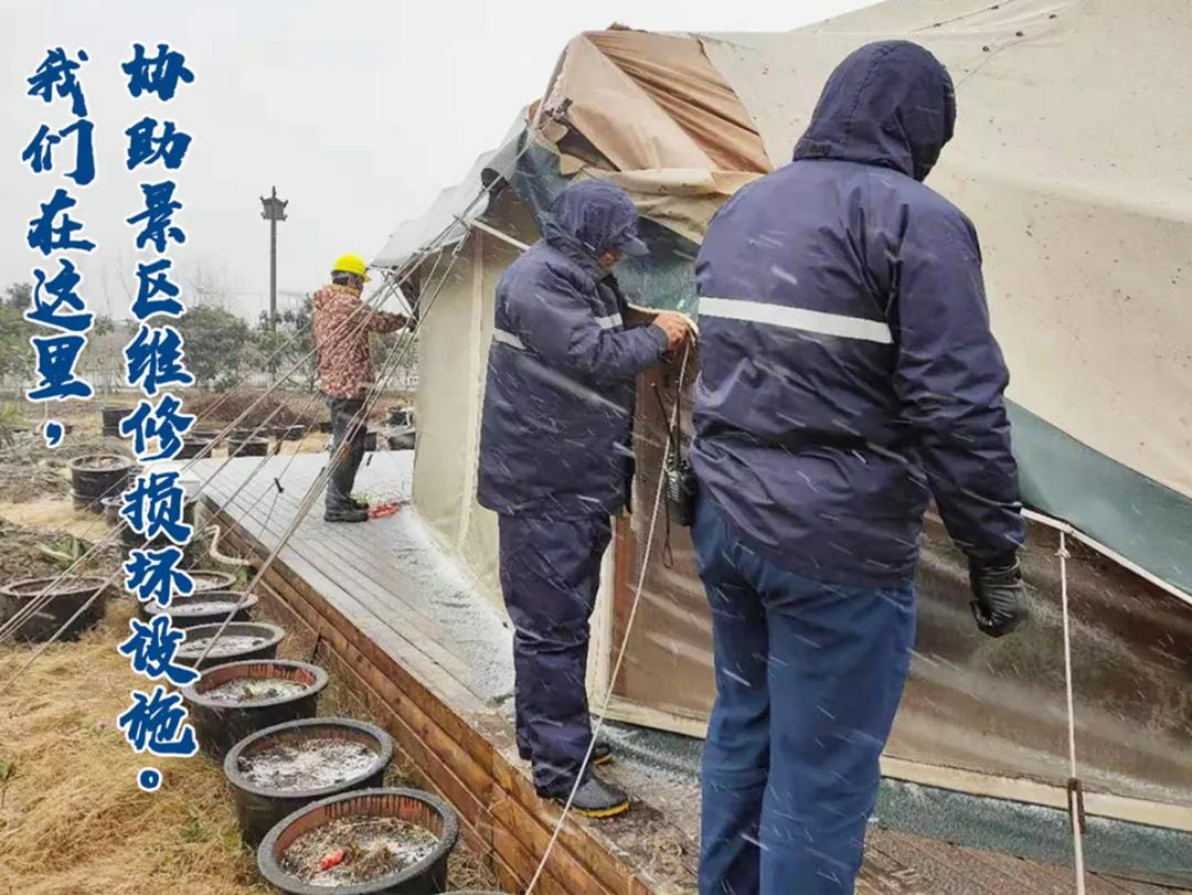 昆山保安服务