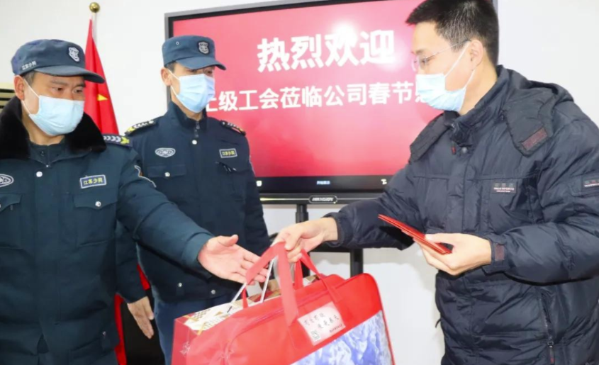 江苏保安公司