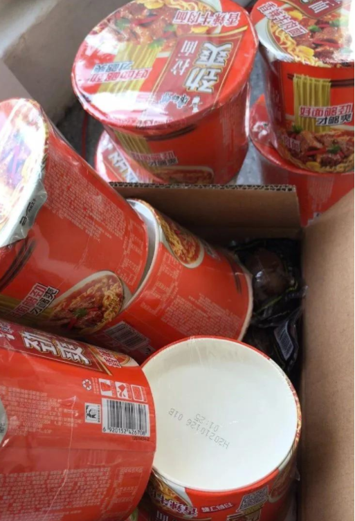 昆山保安公司