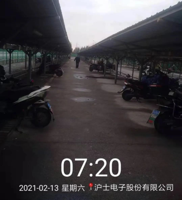 昆山少同保安