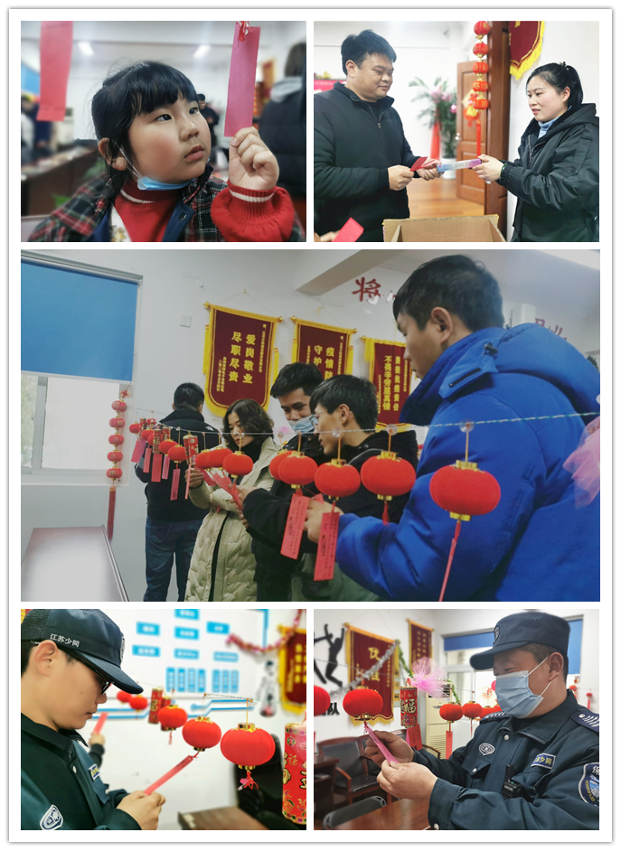 江苏保安公司 江苏保安公司