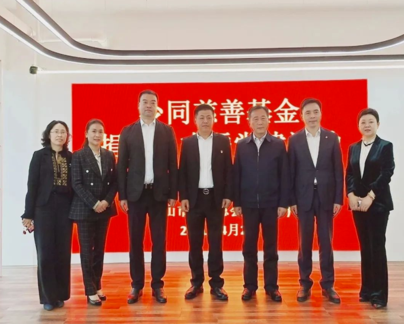 江苏保安公司