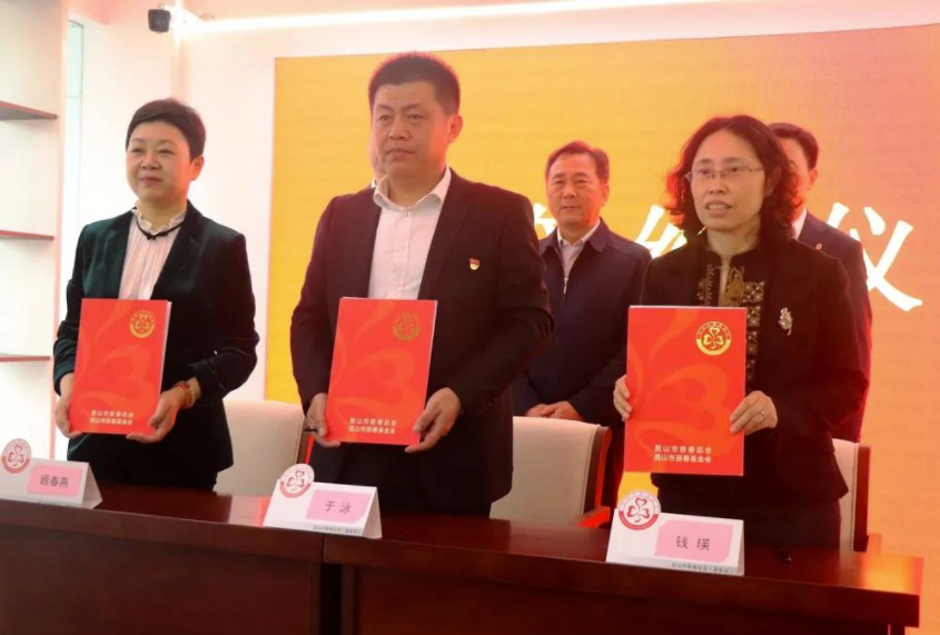 少同保安公司
