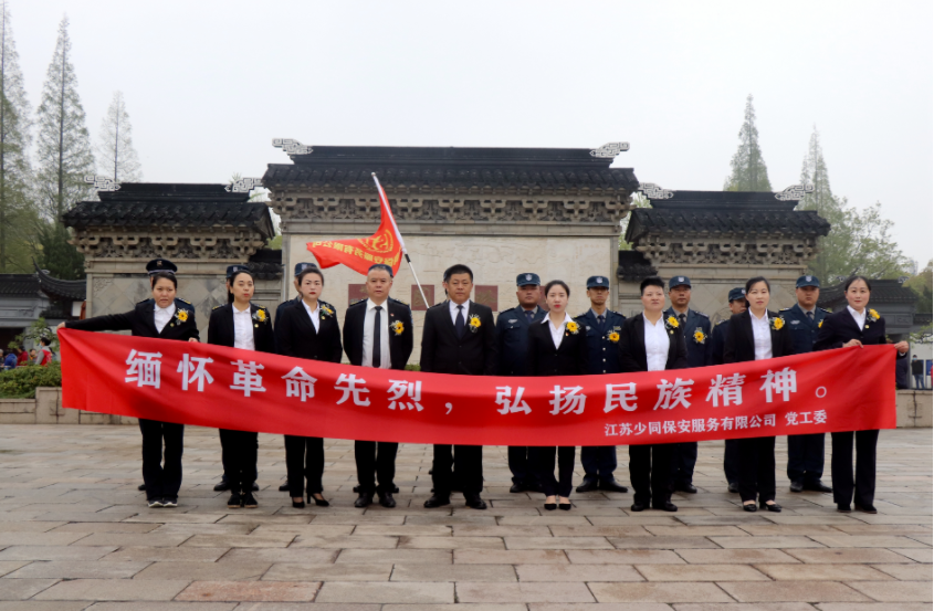 昆山保安 昆山保安