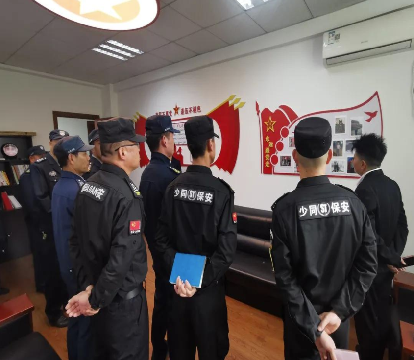 昆山保安服务