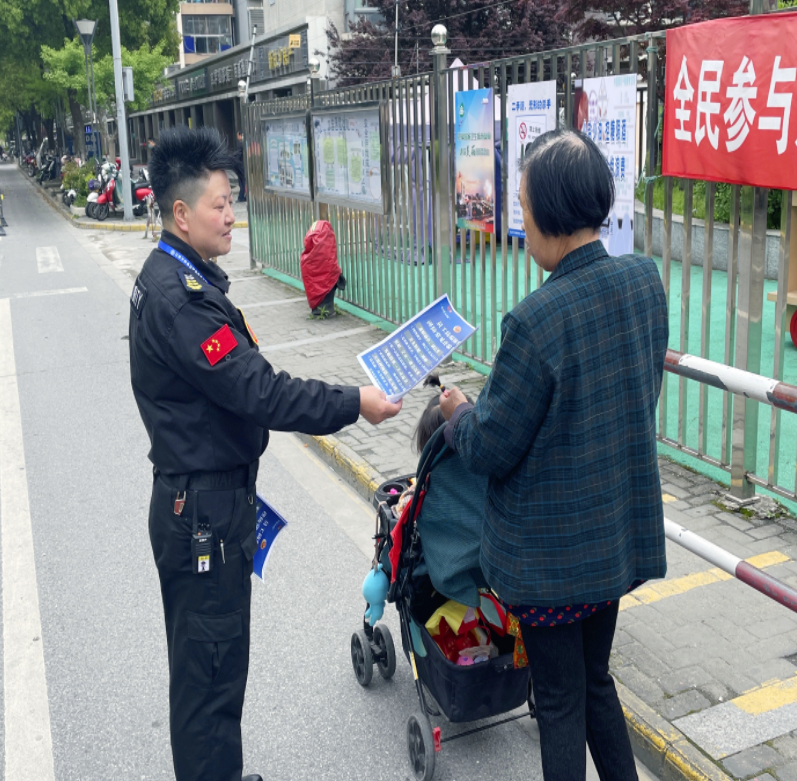 少同保安服务 少同保安服务