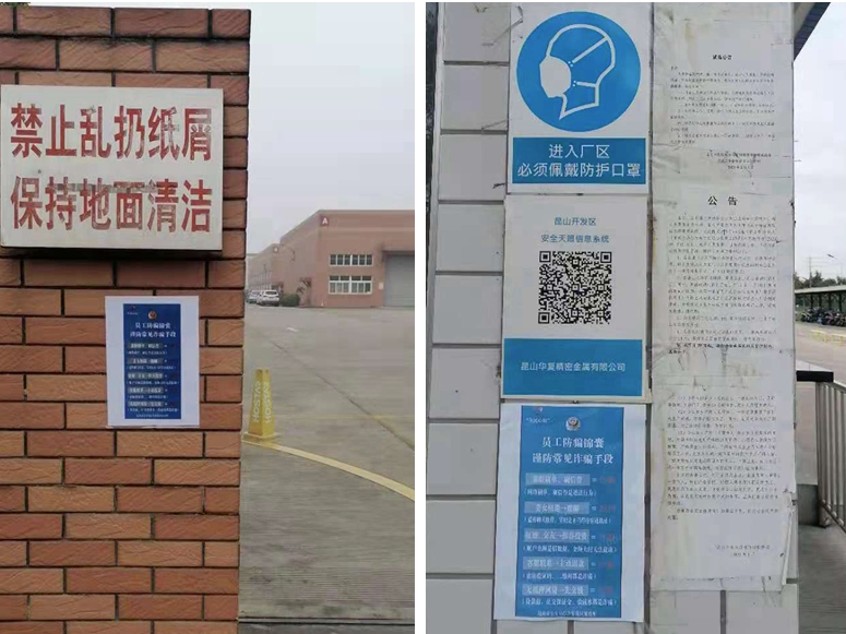 江苏保安服务 江苏保安服务