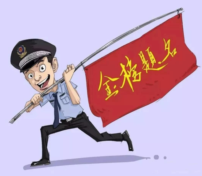 昆山保安服务