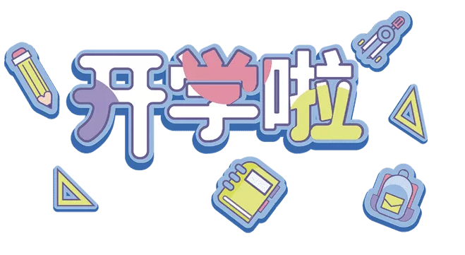 江苏保安公司 江苏保安公司