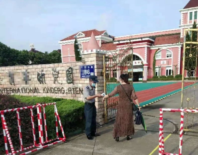 江苏保安公司 江苏保安公司