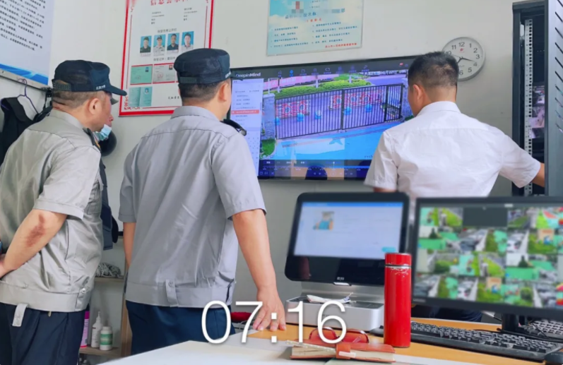 昆山保安 昆山保安