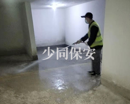 物业管理公司