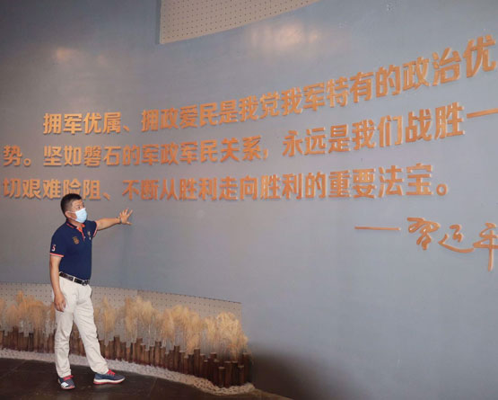 公司团建活动