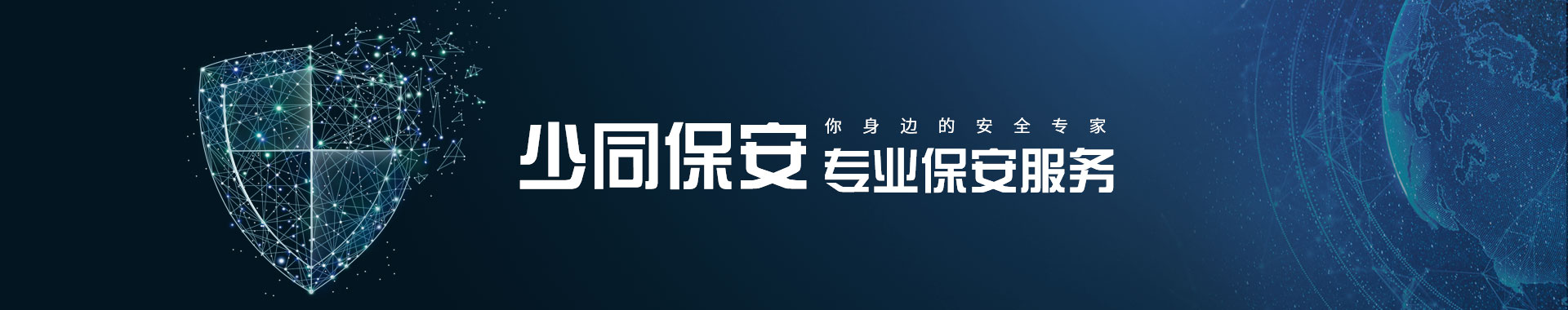 http://www.jsshaotong.com/data/upload/202112/20211229104546_268.jpg