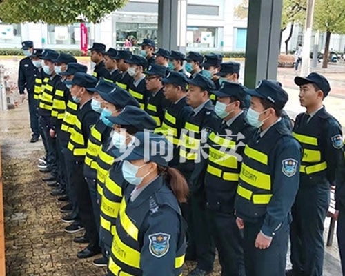 巡逻值守