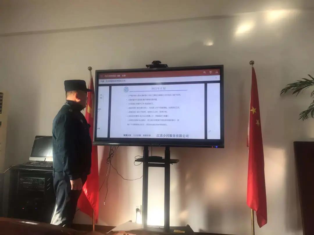 微信图片_20220111115332.jpg