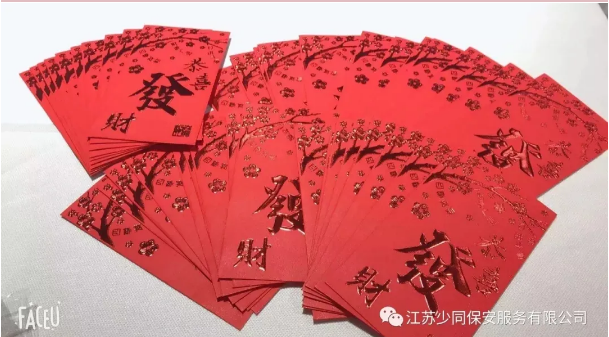 QQ图片20220117135851.png