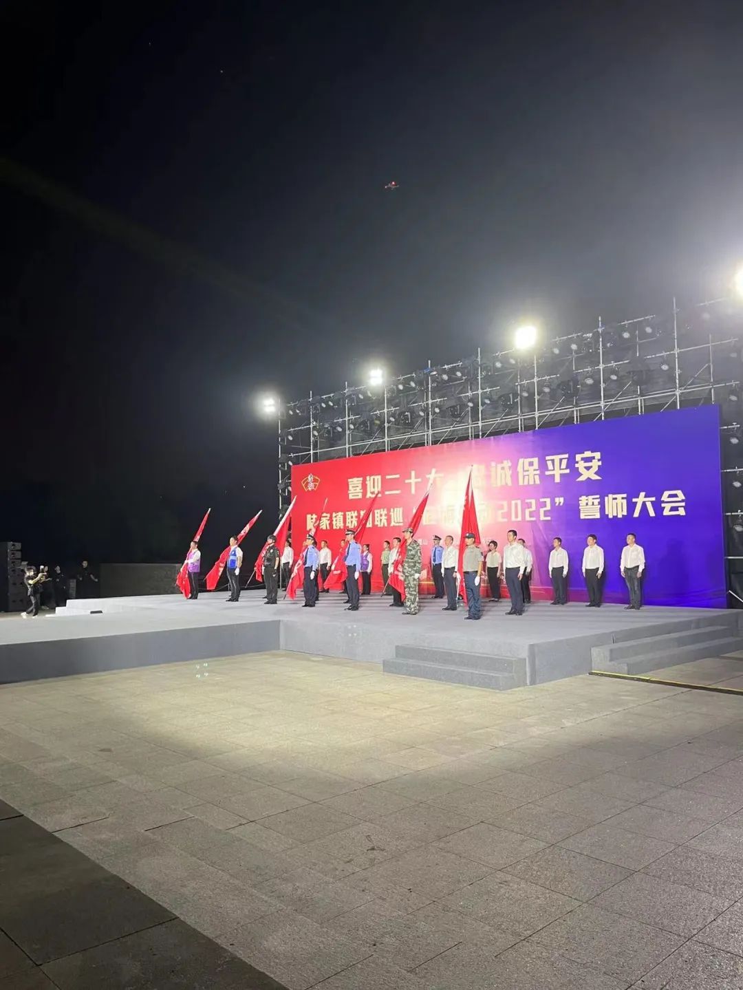 微信图片_20220927132620.jpg