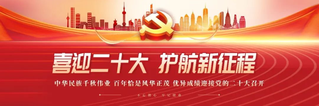 微信图片_20221022111822.jpg