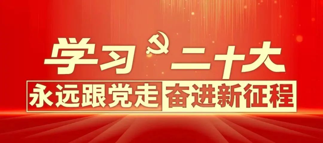 微信图片_20221022112521.jpg