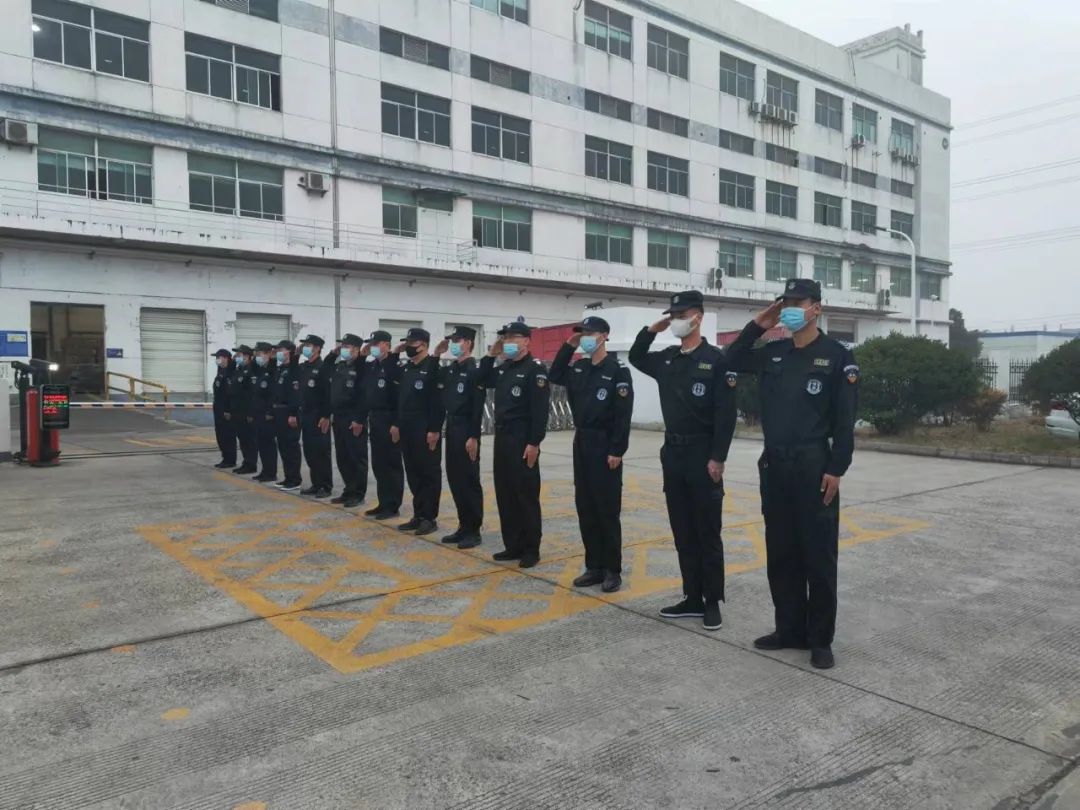微信图片_20221210100850.jpg