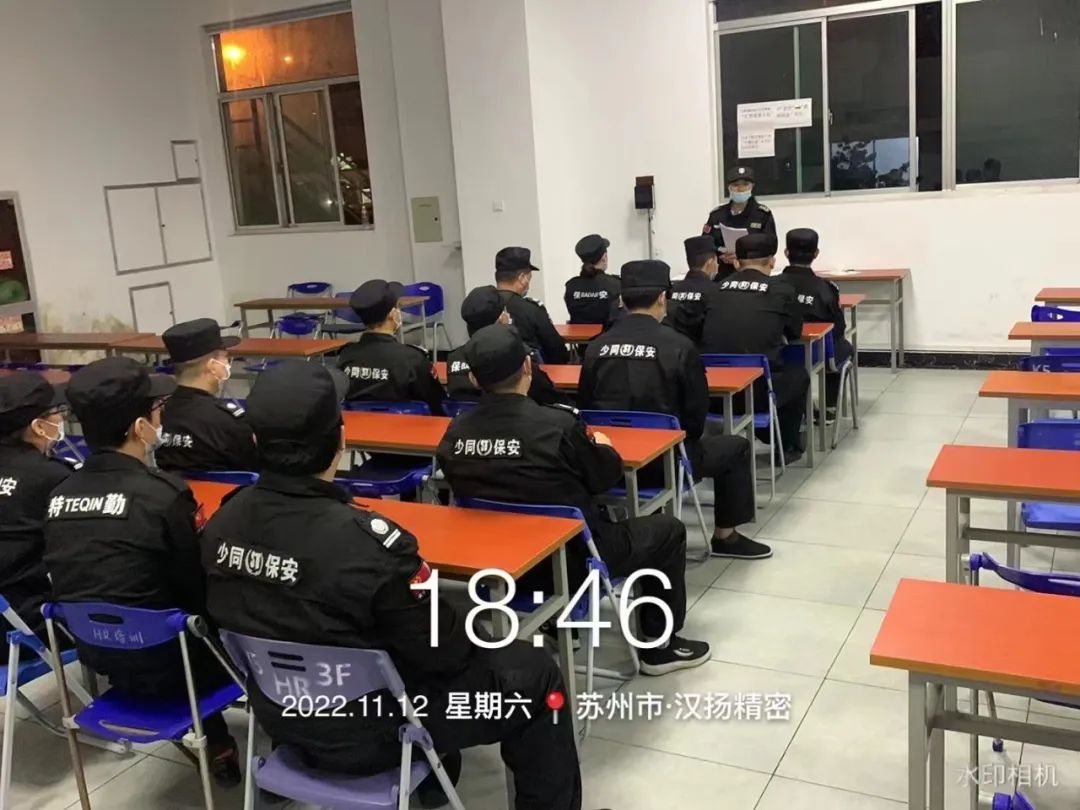微信图片_20221210100924.jpg