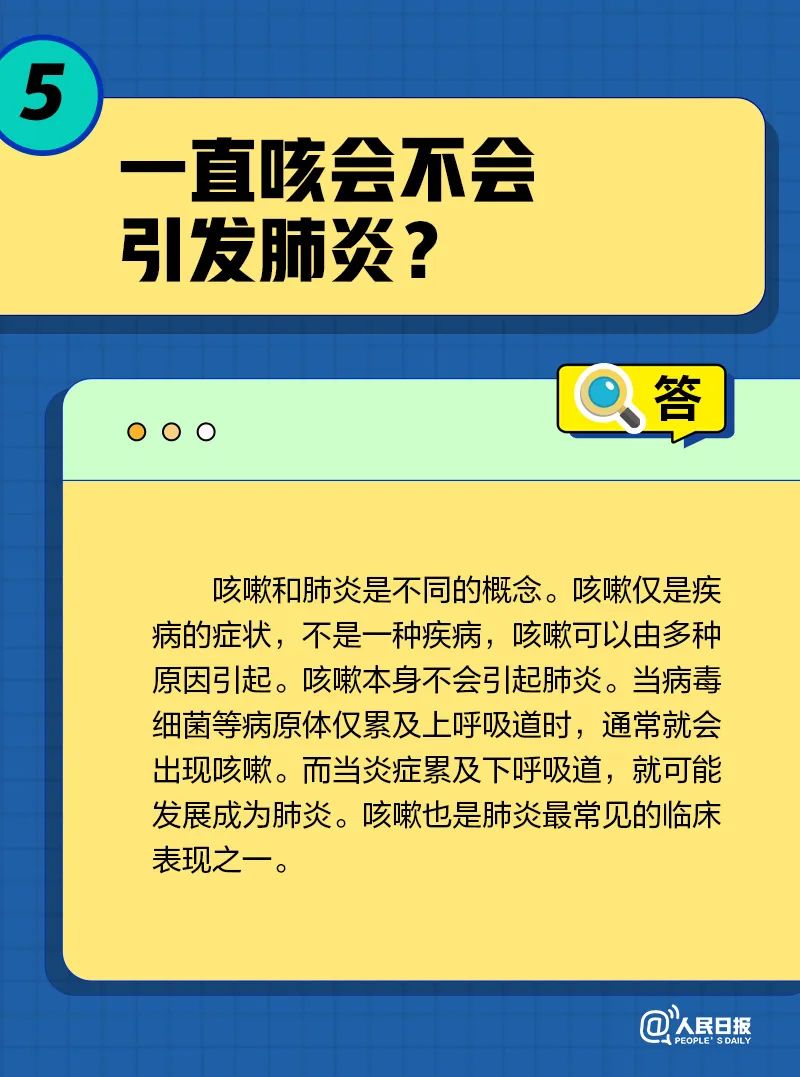 微信图片_20221226110755.jpg